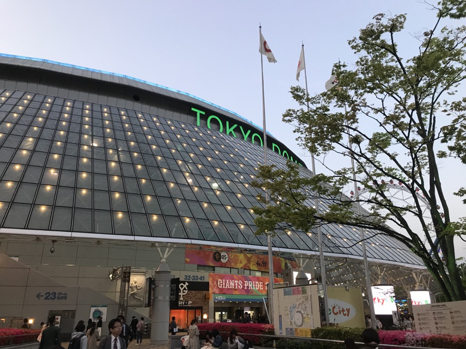 東京ドーム