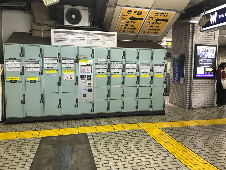 JR飯田橋駅のロッカー