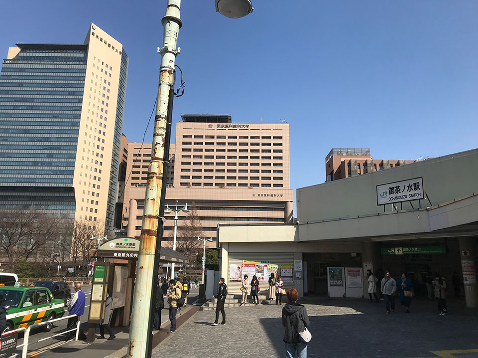 御茶ノ水駅