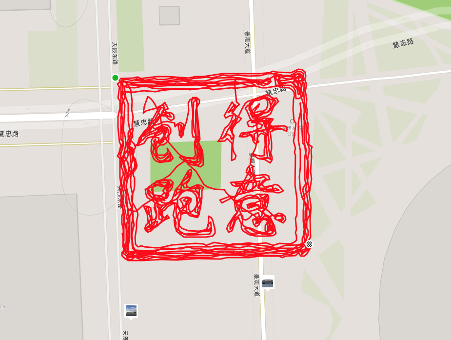 得意创跑さんによるChina GPSアート
