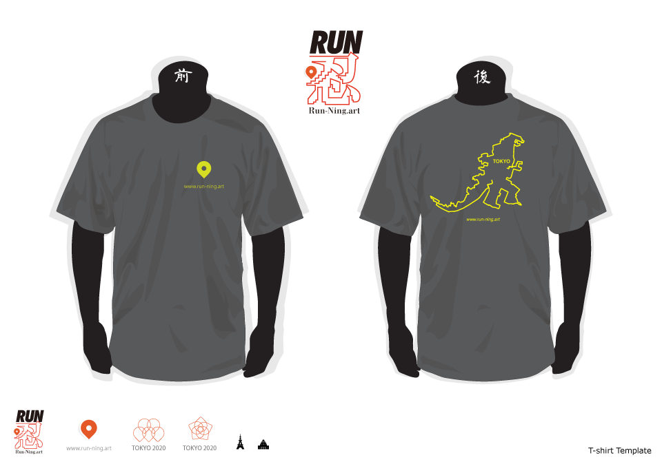 ゴジラRUNのTシャツ