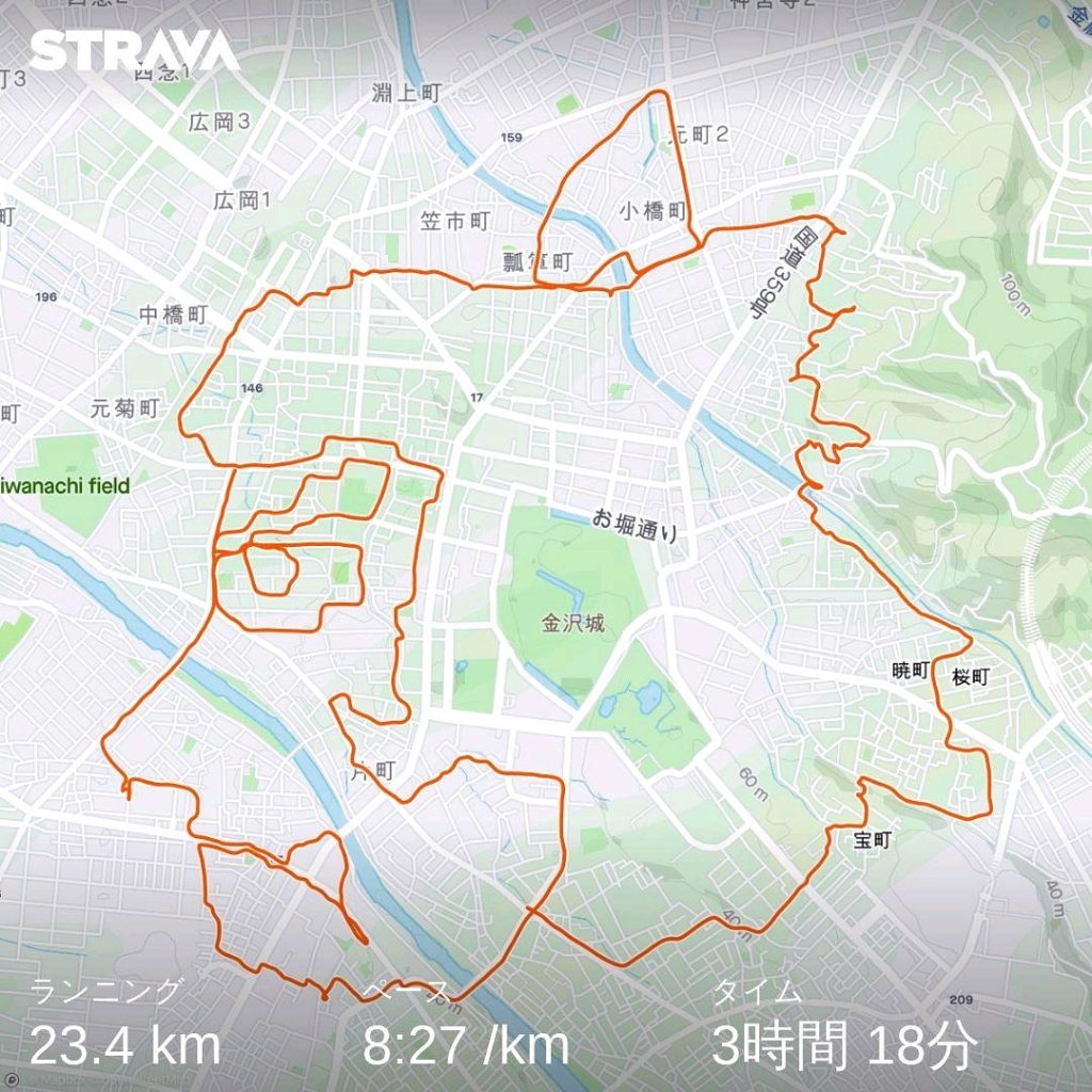 節分オニRUN